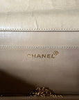 Chanel Classic Beige