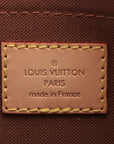 Louis Vuitton Multi Pochette Accessoires