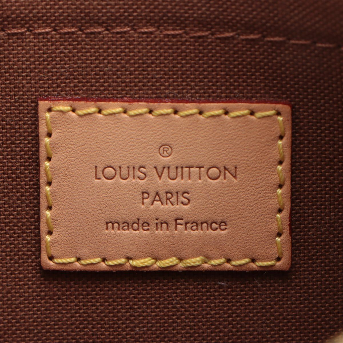 Louis Vuitton Multi Pochette Accessoires